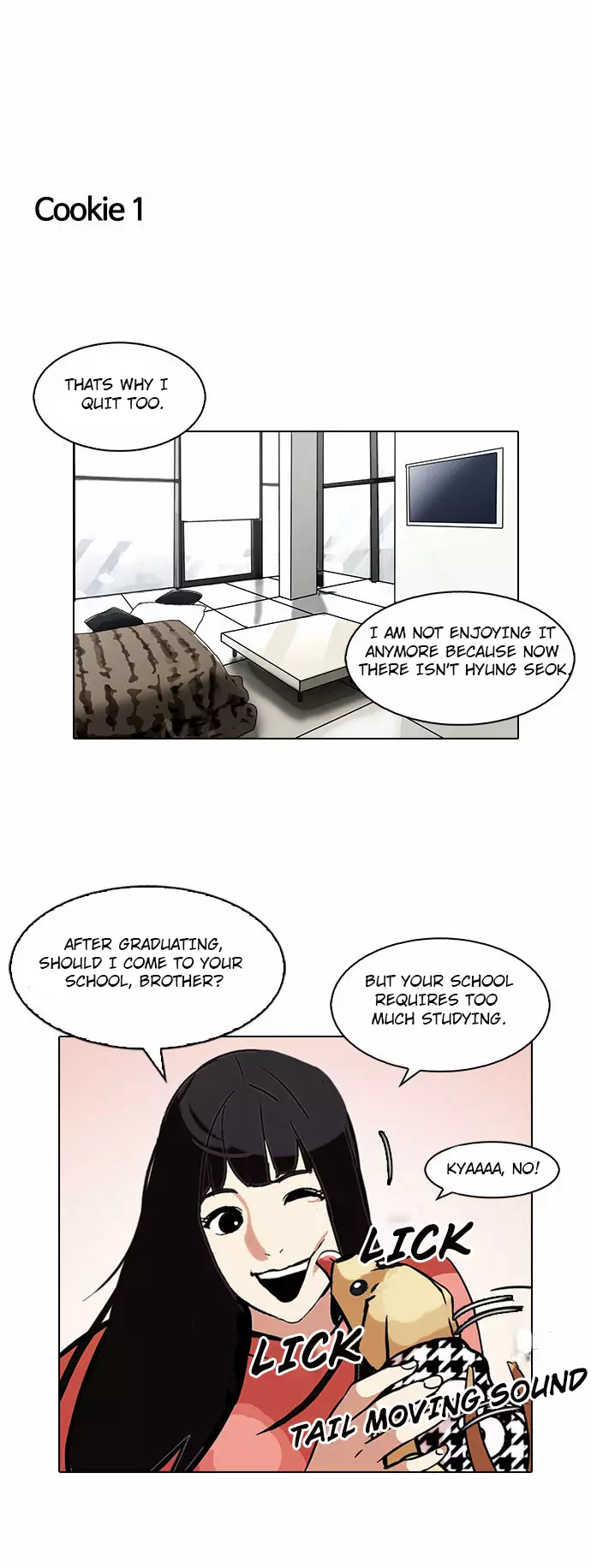 Lookism - 109 page 45