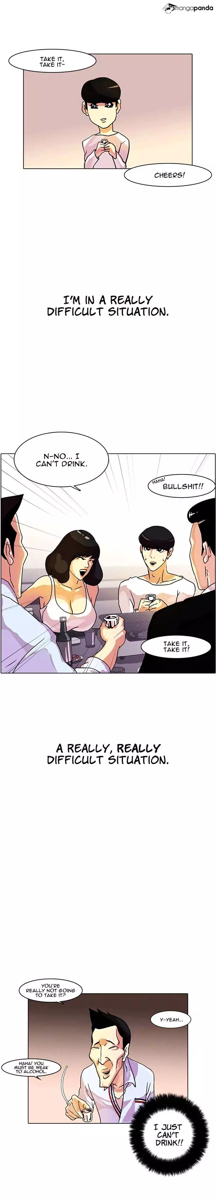 Lookism - 11 page 3