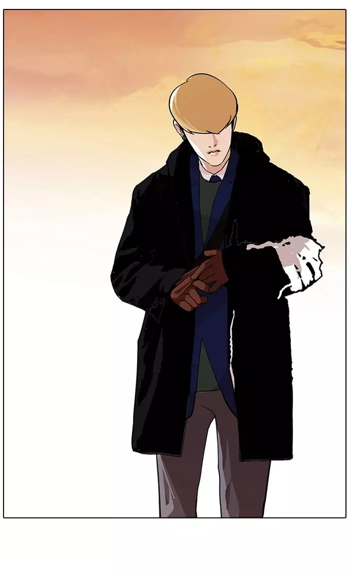Lookism - 110 page 45
