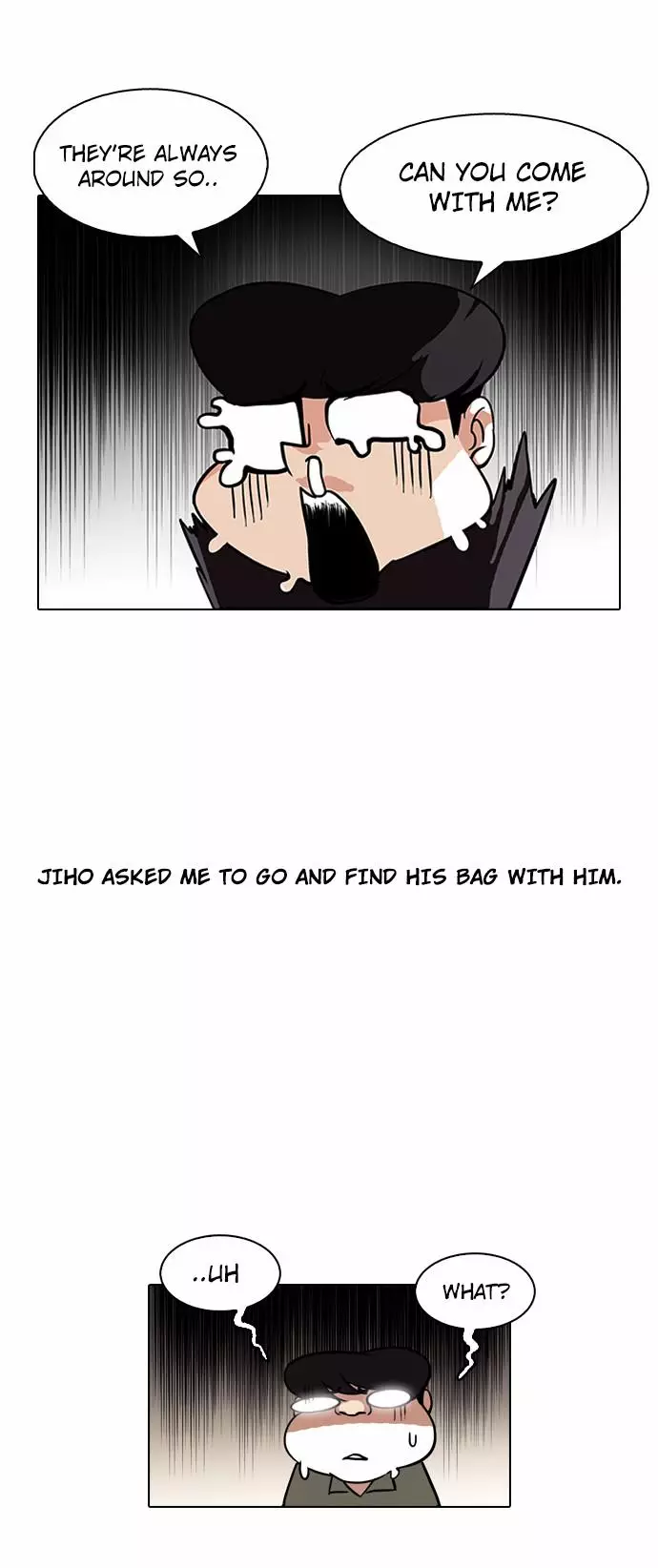 Lookism - 111 page 2