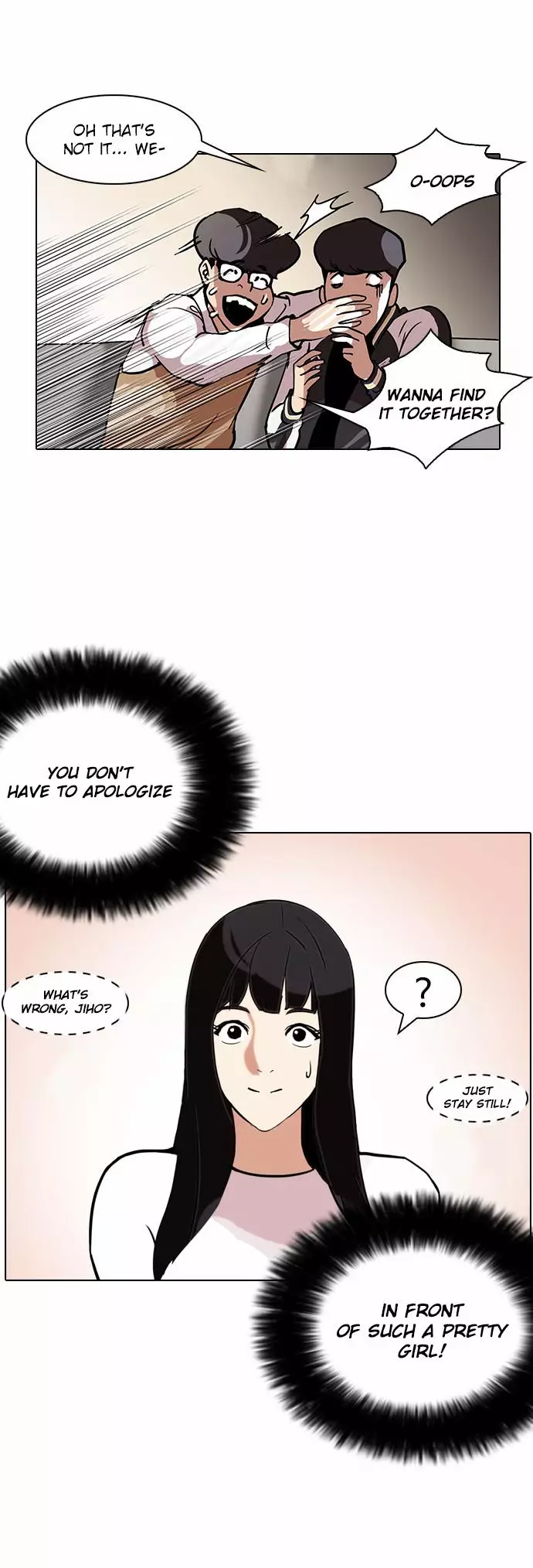 Lookism - 111 page 24