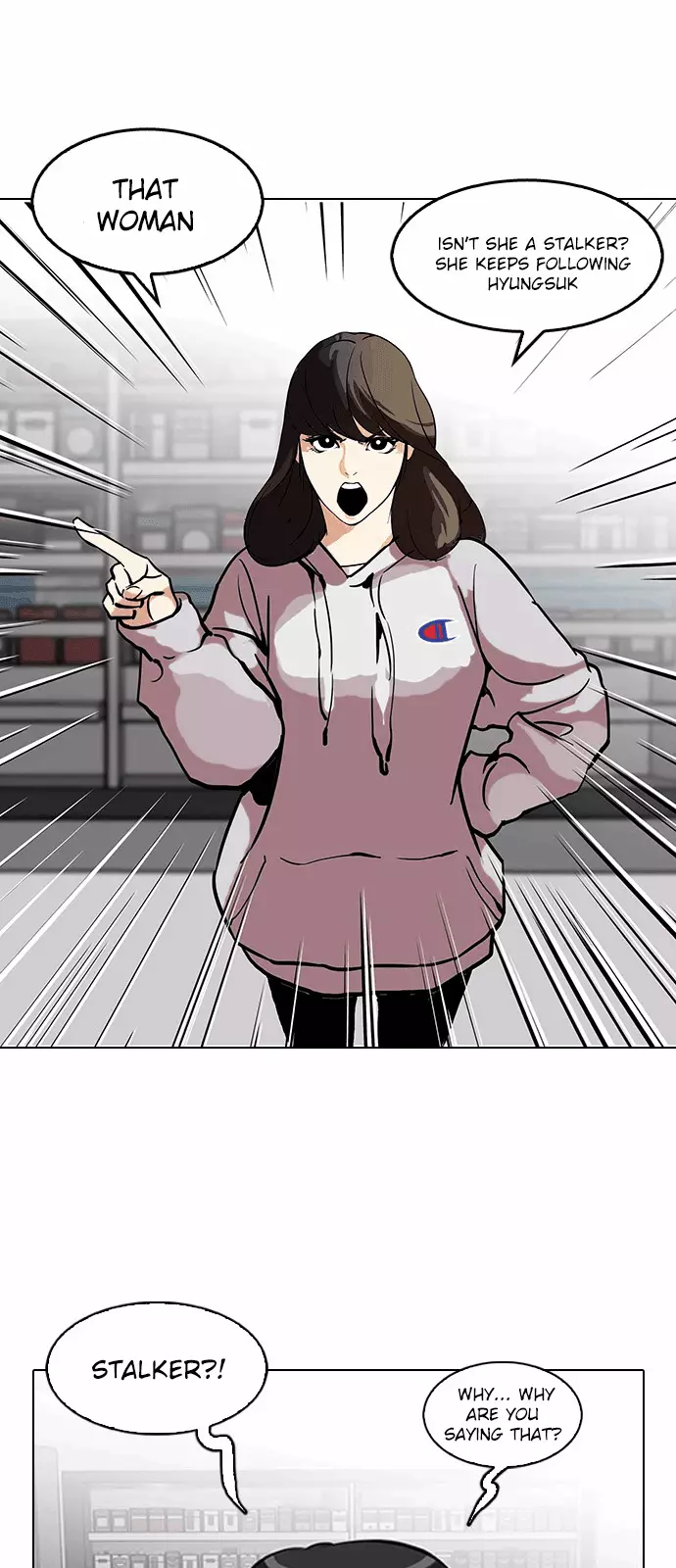 Lookism - 115 page 25