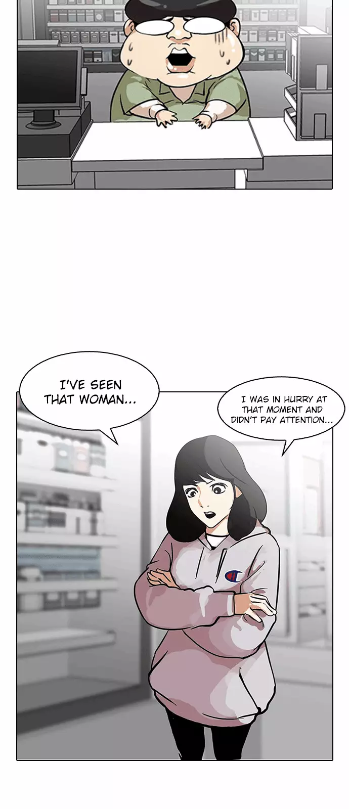 Lookism - 115 page 26