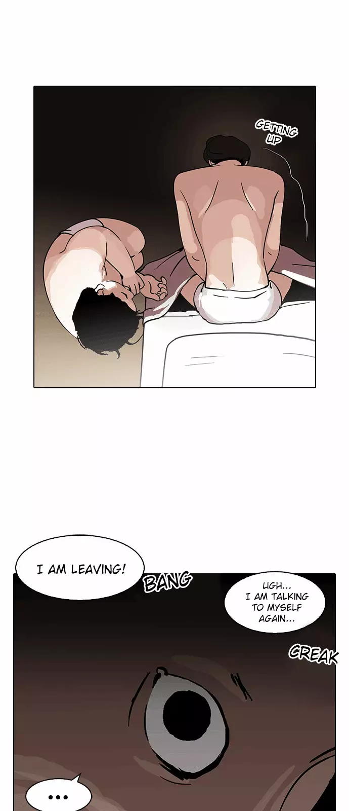 Lookism - 115 page 46