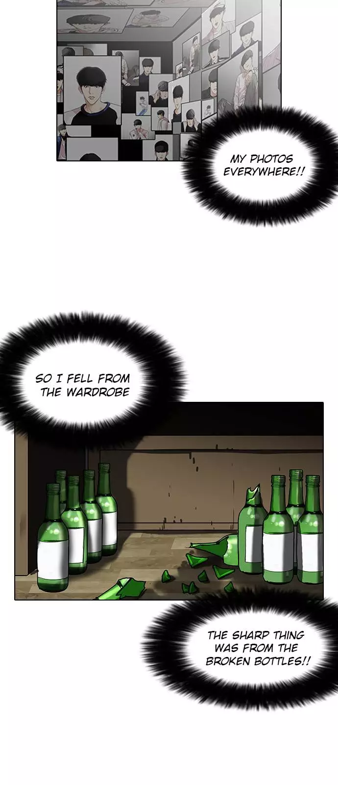 Lookism - 117 page 22