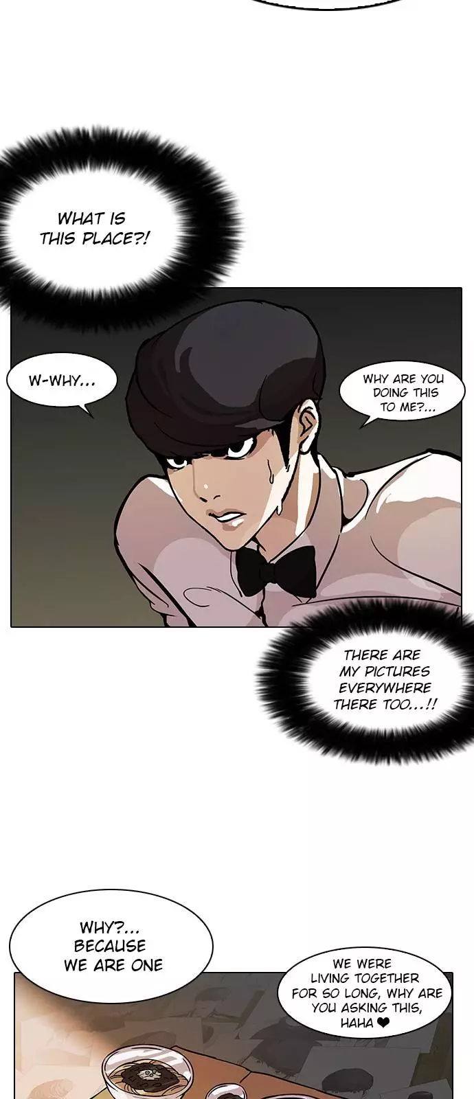 Lookism - 117 page 42