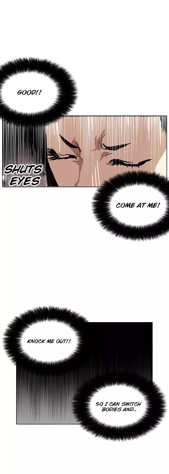 Lookism - 119 page 23