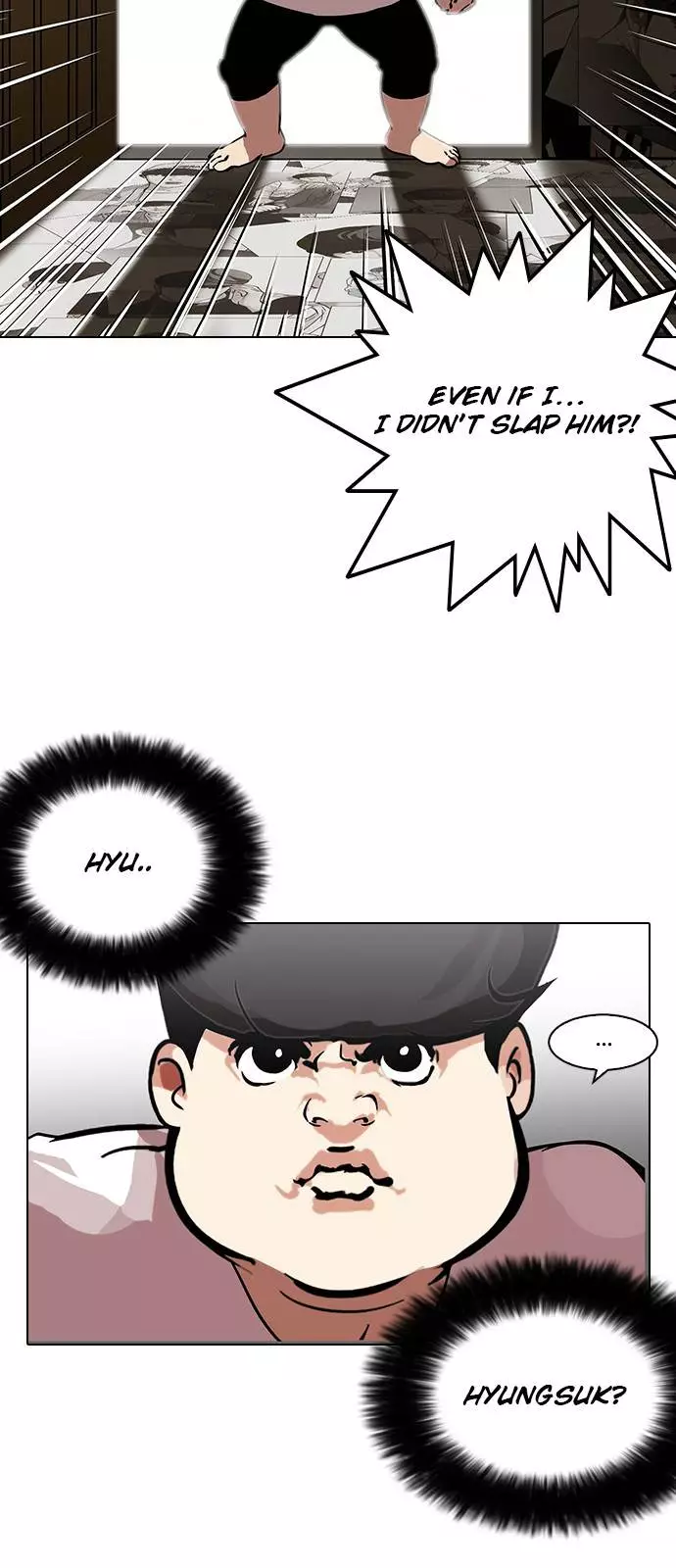 Lookism - 119 page 28