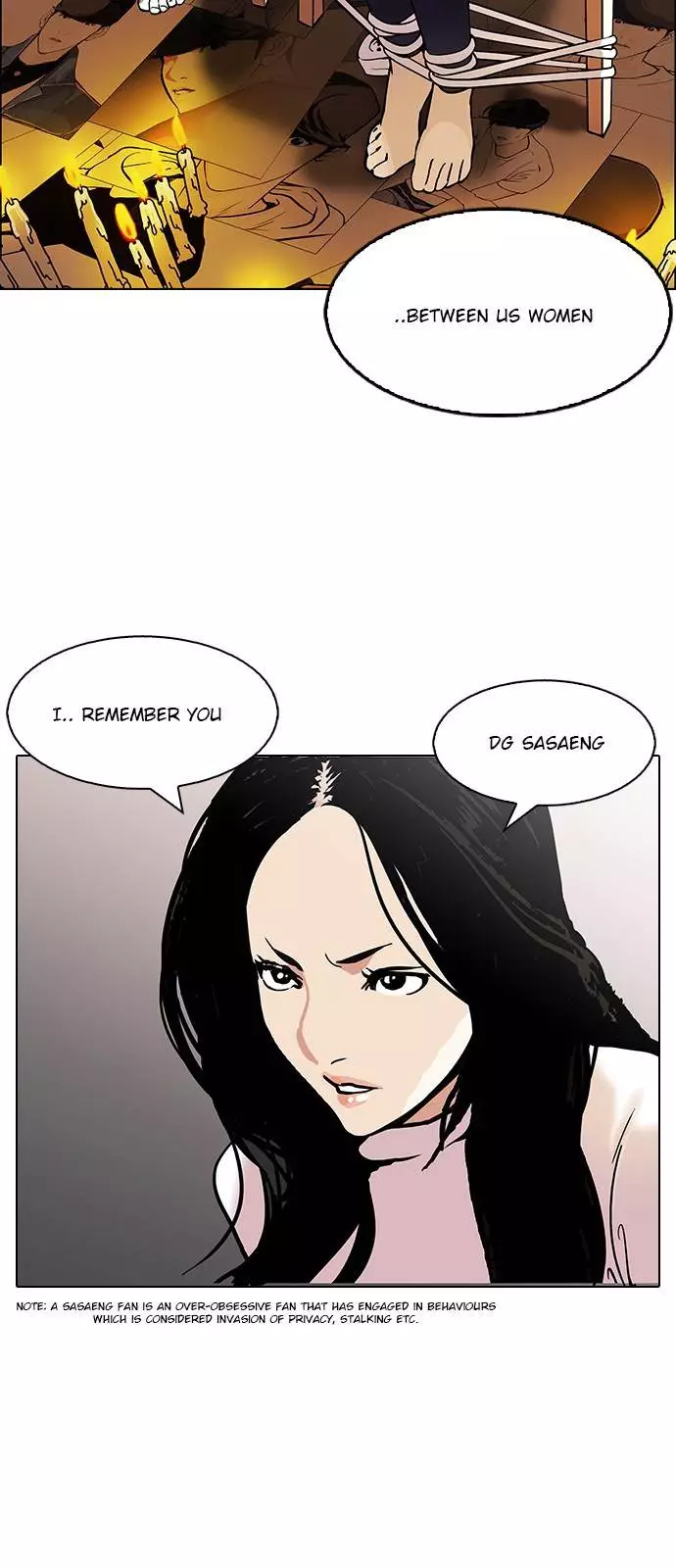 Lookism - 119 page 8