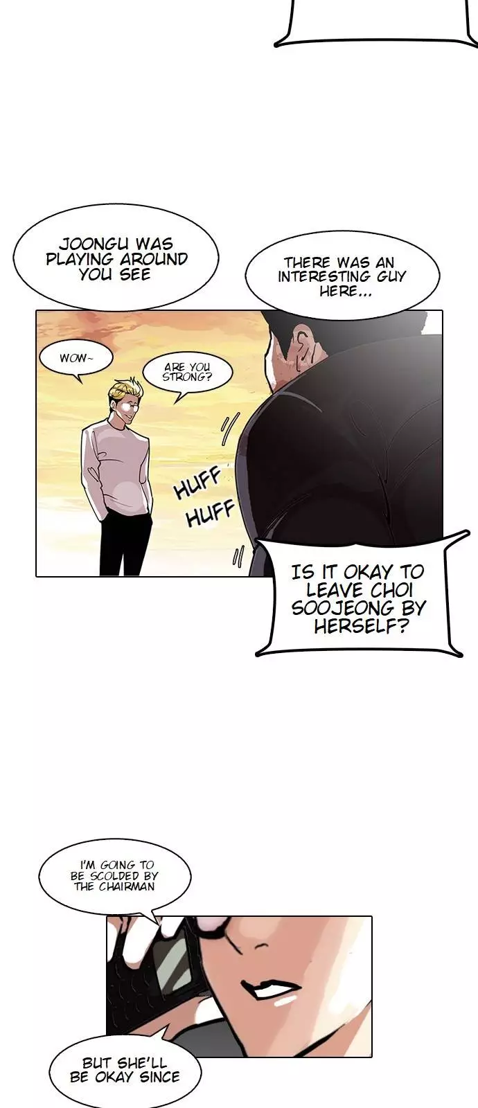Lookism - 120 page 11