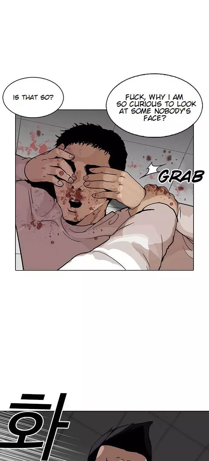 Lookism - 123 page 48