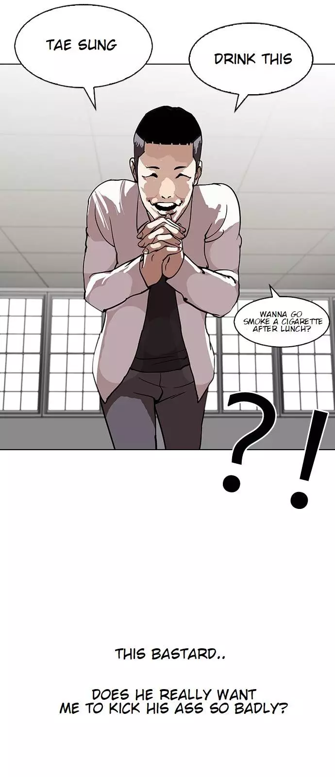Lookism - 124 page 34