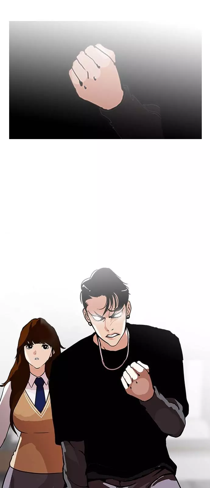 Lookism - 126 page 17