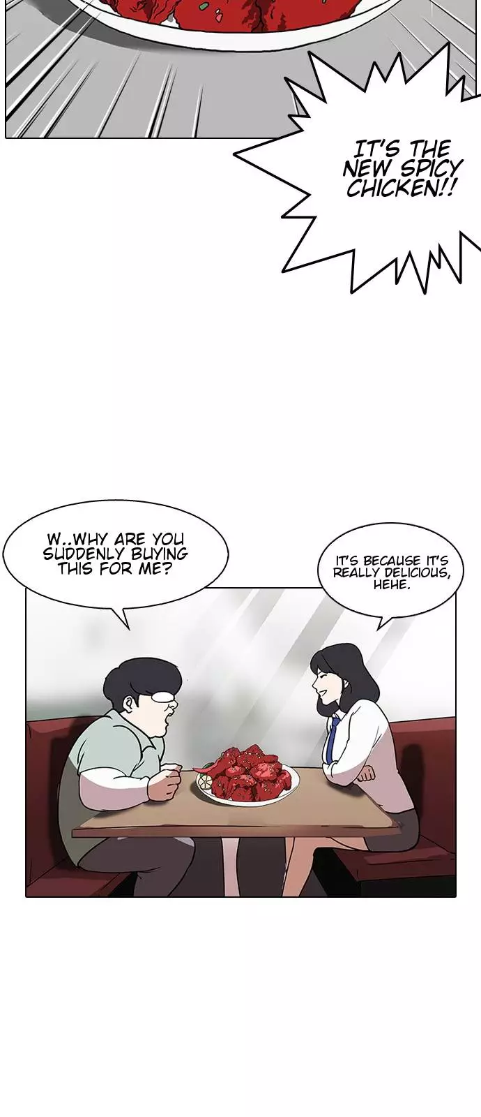 Lookism - 128 page 26