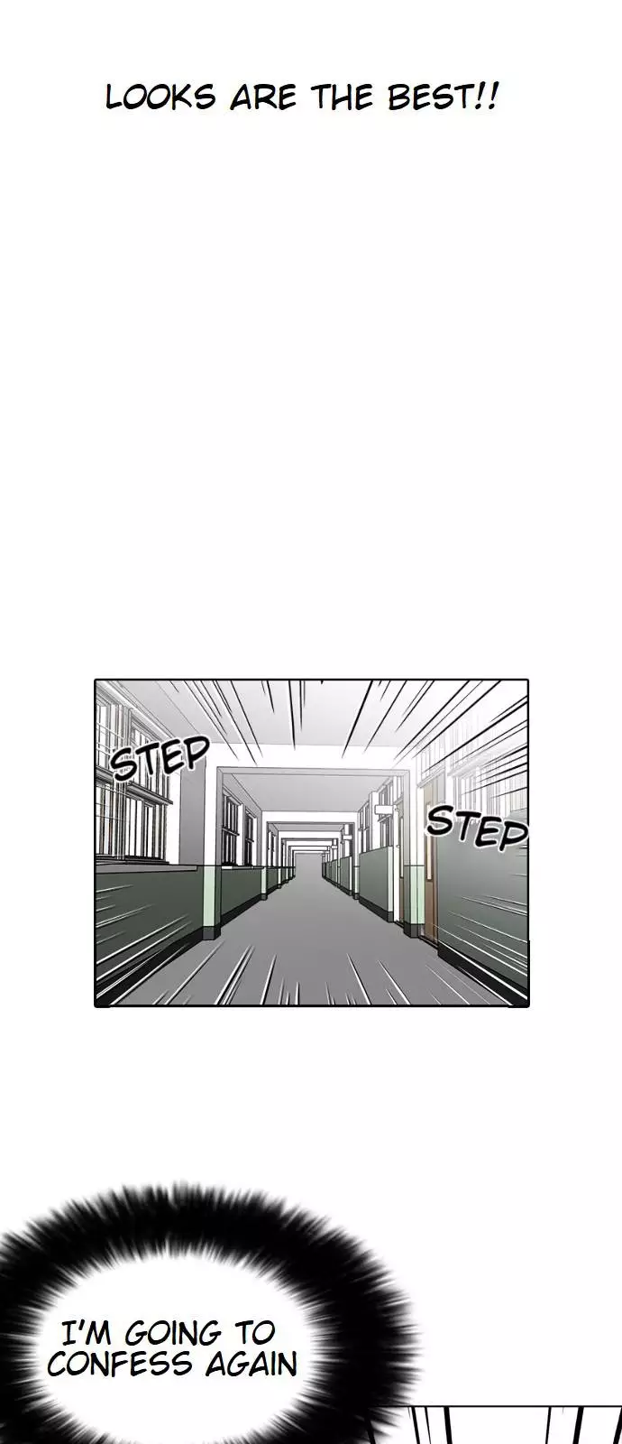 Lookism - 129 page 40