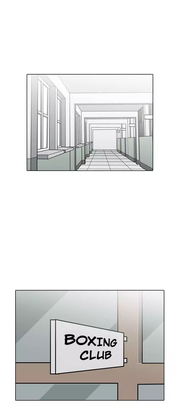 Lookism - 133 page 1