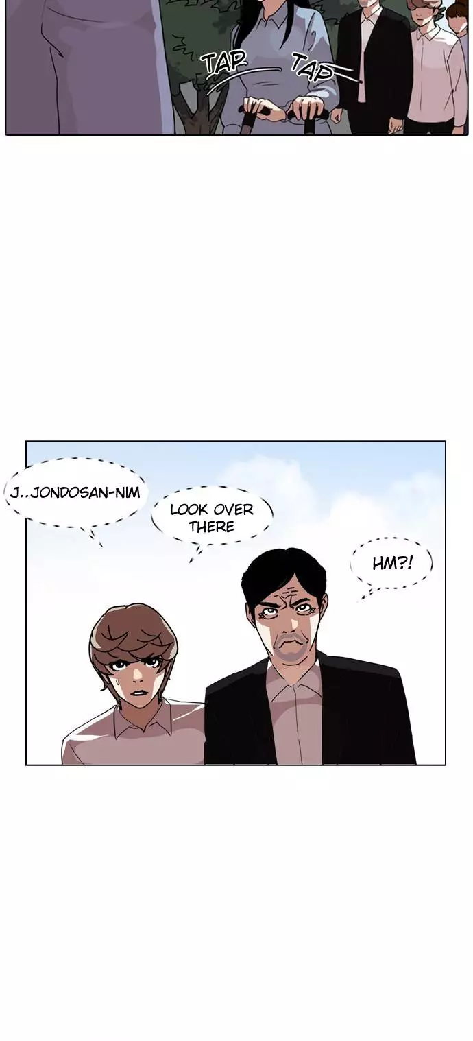 Lookism - 134 page 3