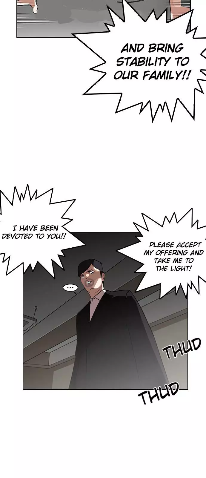 Lookism - 135 page 34