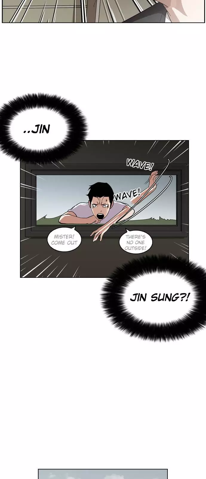 Lookism - 135 page 36