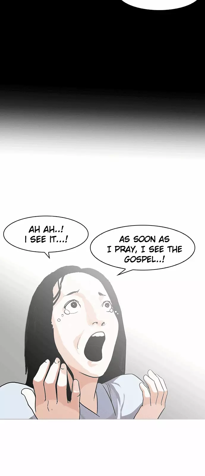 Lookism - 136 page 16
