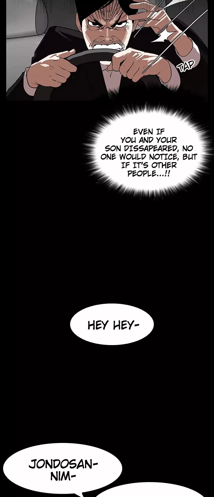 Lookism - 136 page 34