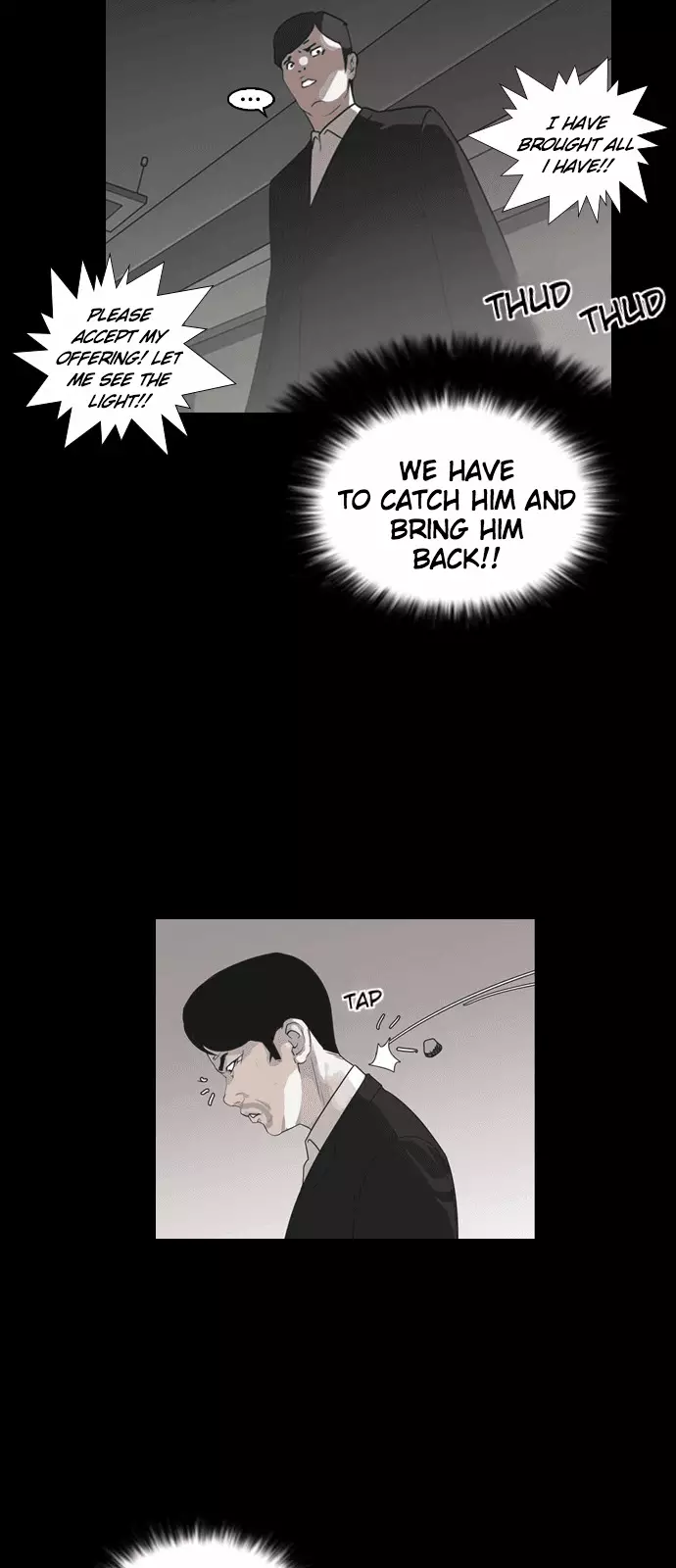Lookism - 136 page 46