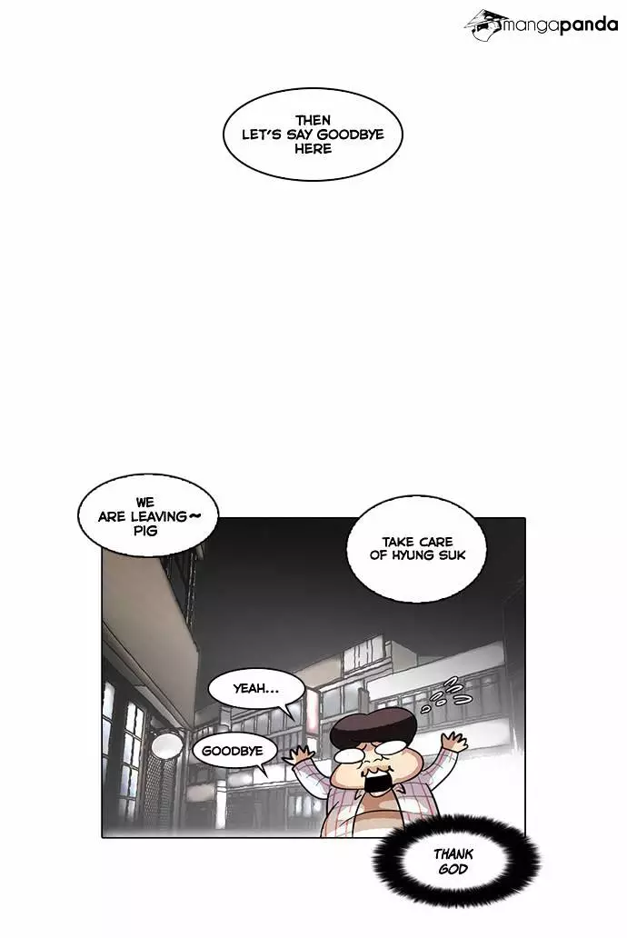 Lookism - 14 page 34
