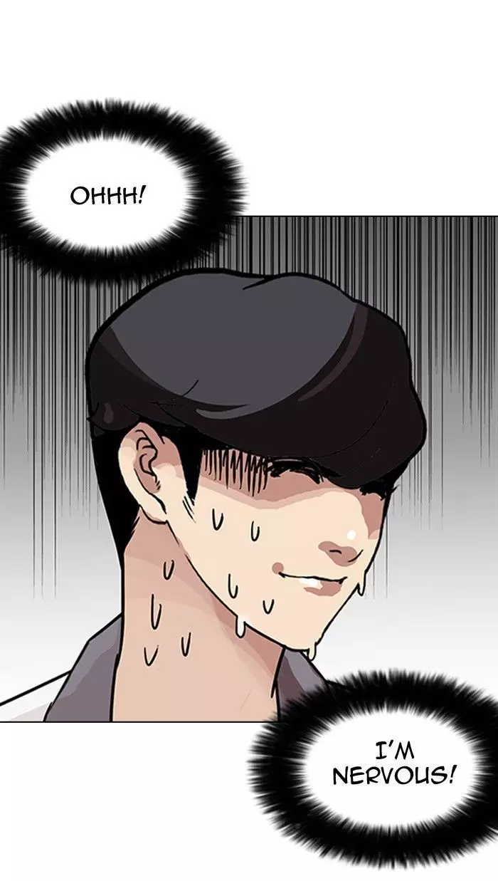 Lookism - 141 page 108