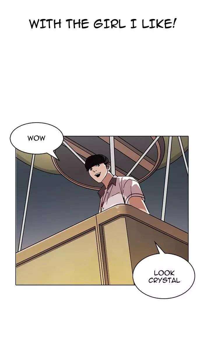 Lookism - 141 page 116