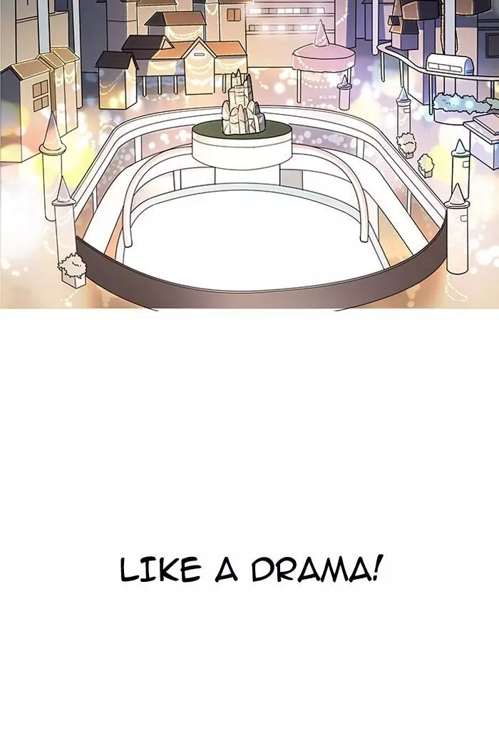 Lookism - 141 page 118