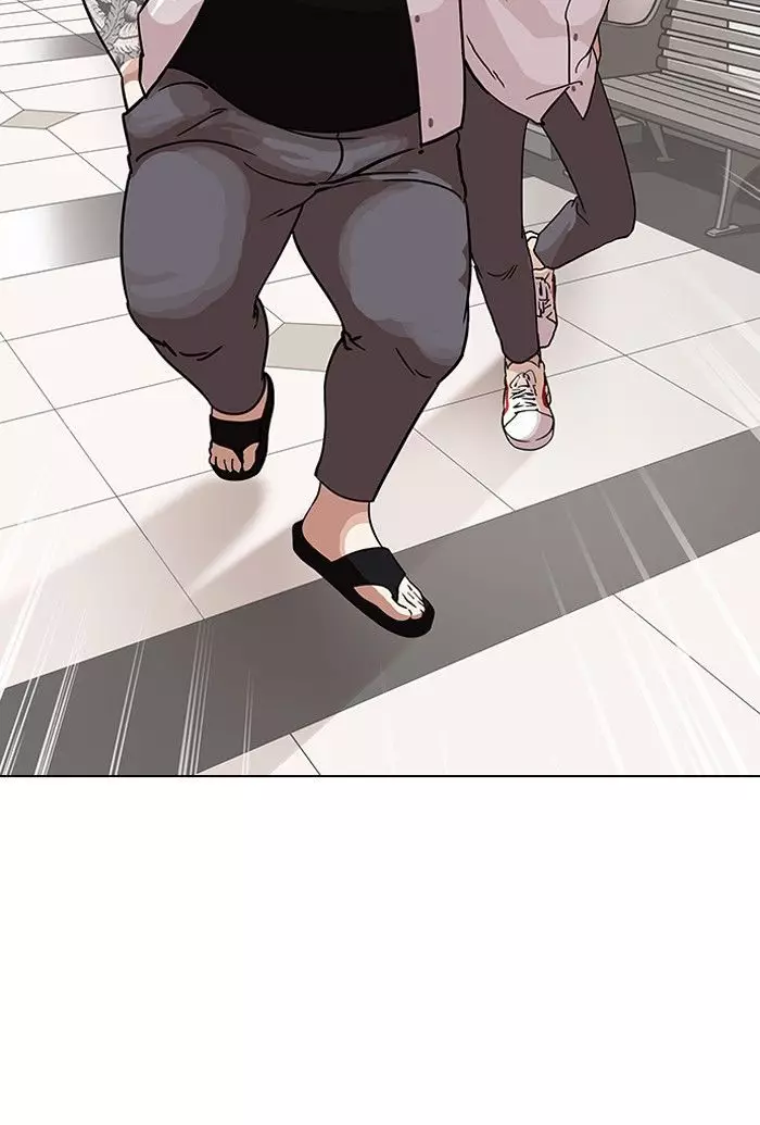 Lookism - 141 page 41