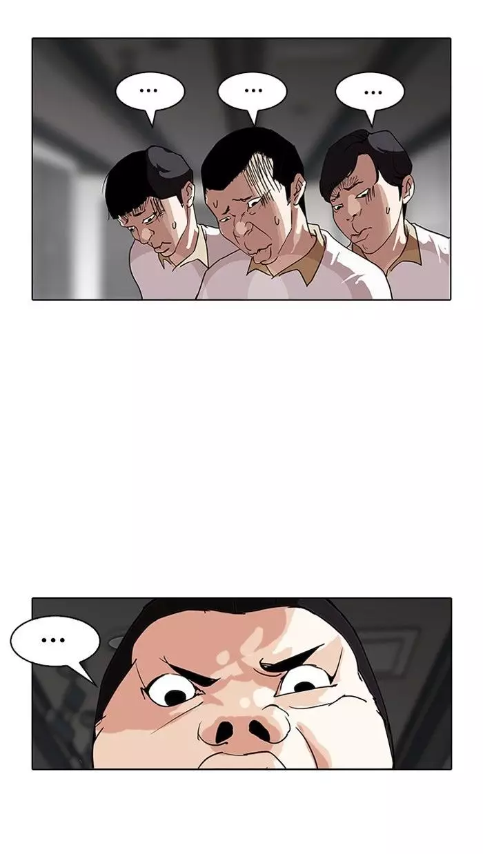 Lookism - 141 page 54