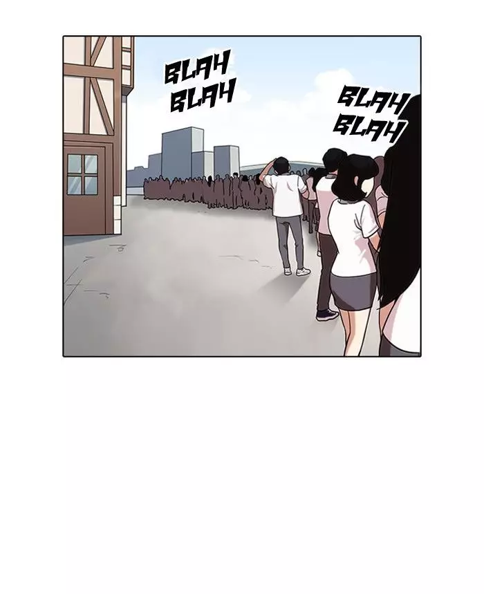 Lookism - 142 page 101