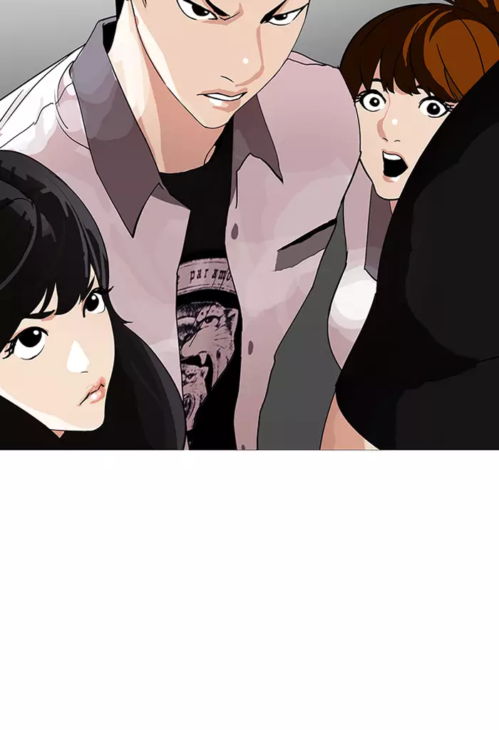Lookism - 143 page 13