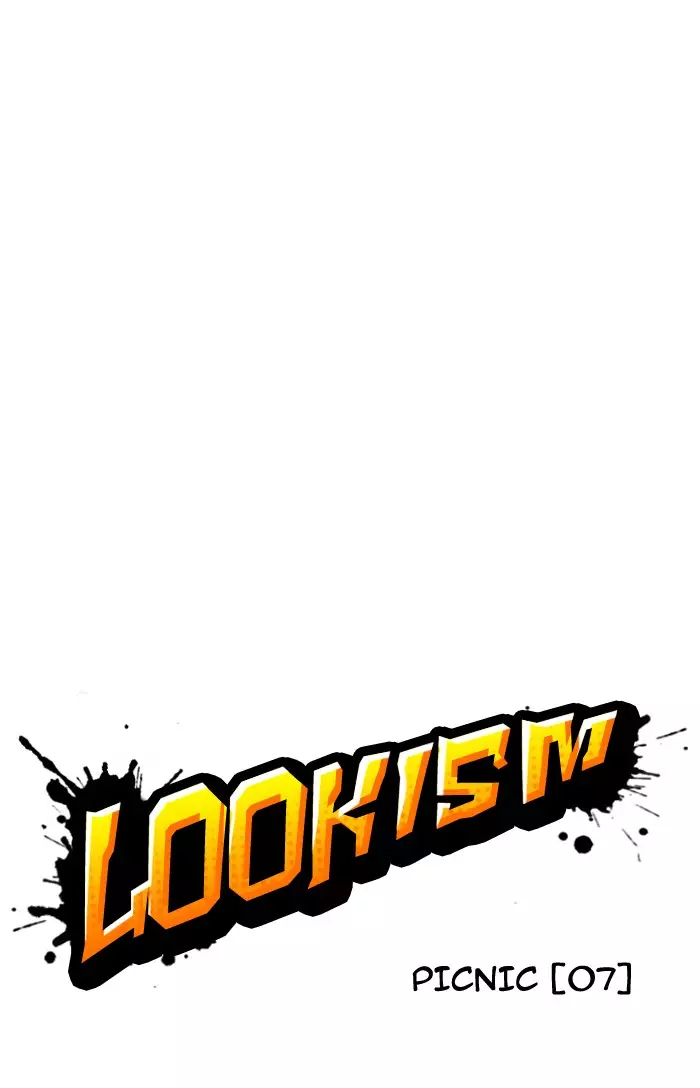 Lookism - 145 page 15