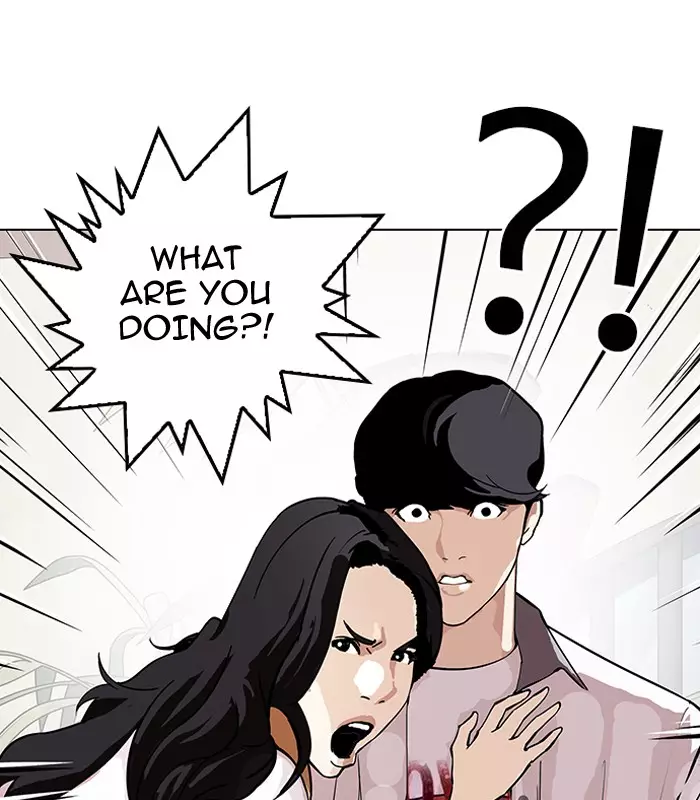 Lookism - 145 page 49