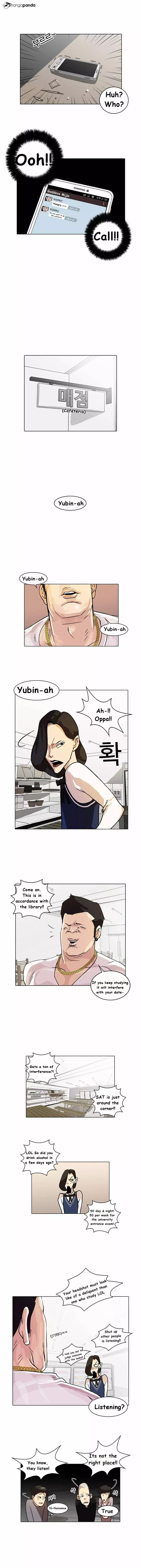 Lookism - 15 page 6