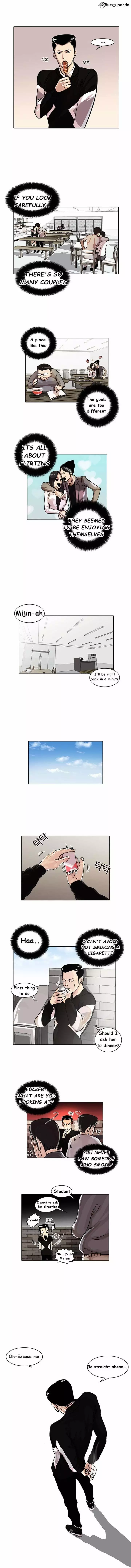 Lookism - 15 page 8