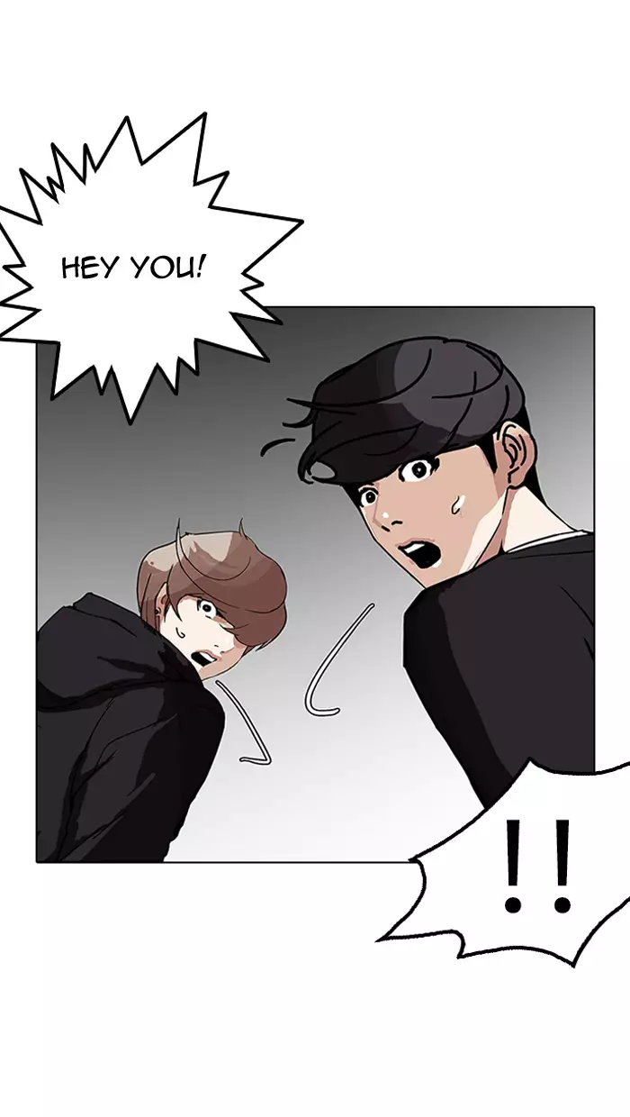 Lookism - 150 page 109