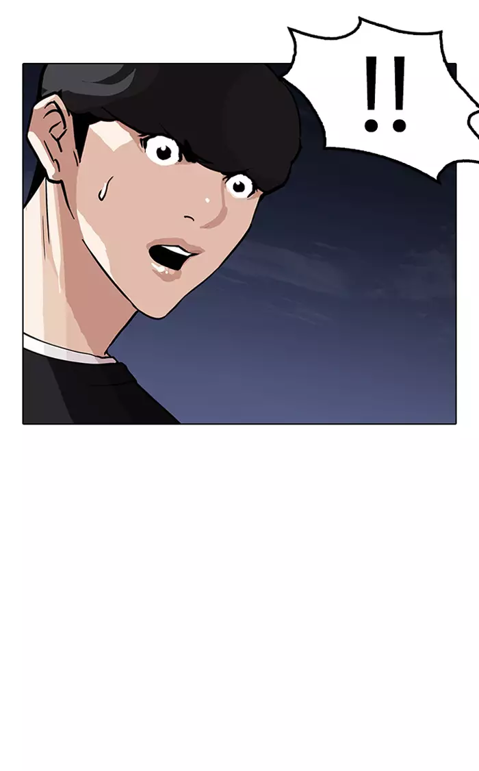 Lookism - 150 page 65