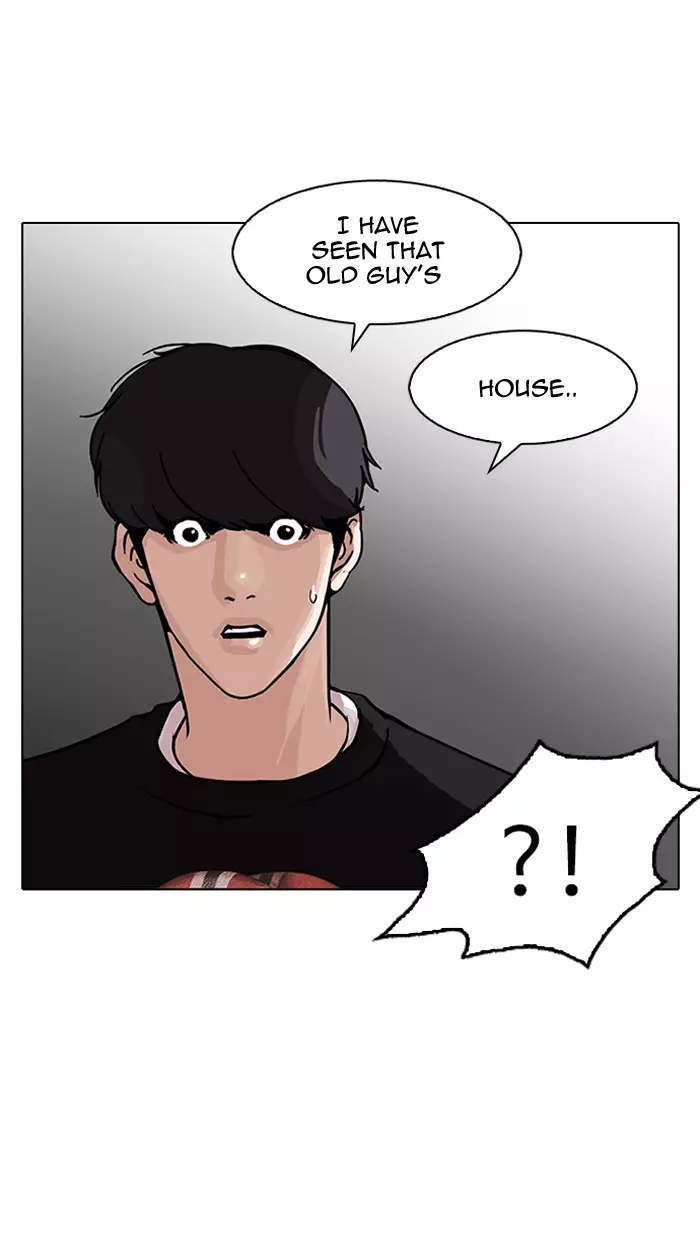 Lookism - 150 page 76