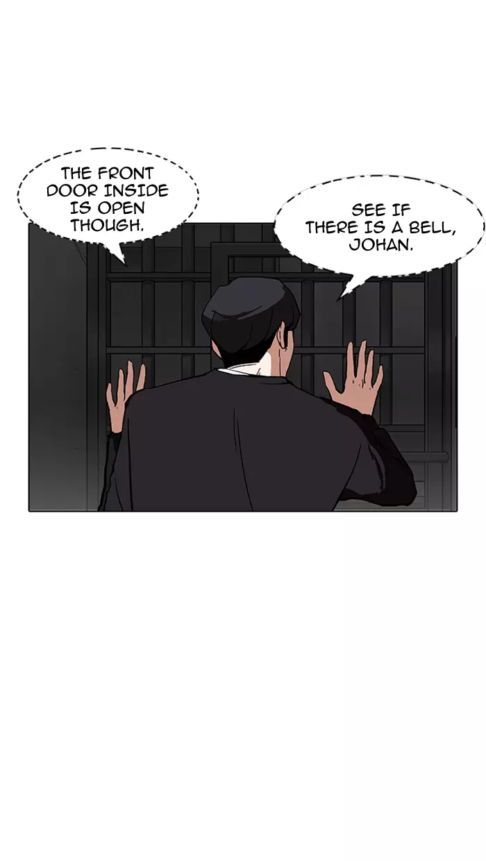 Lookism - 150 page 94