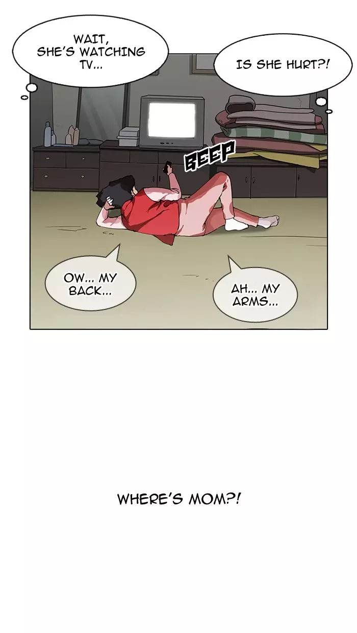 Lookism - 153 page 95