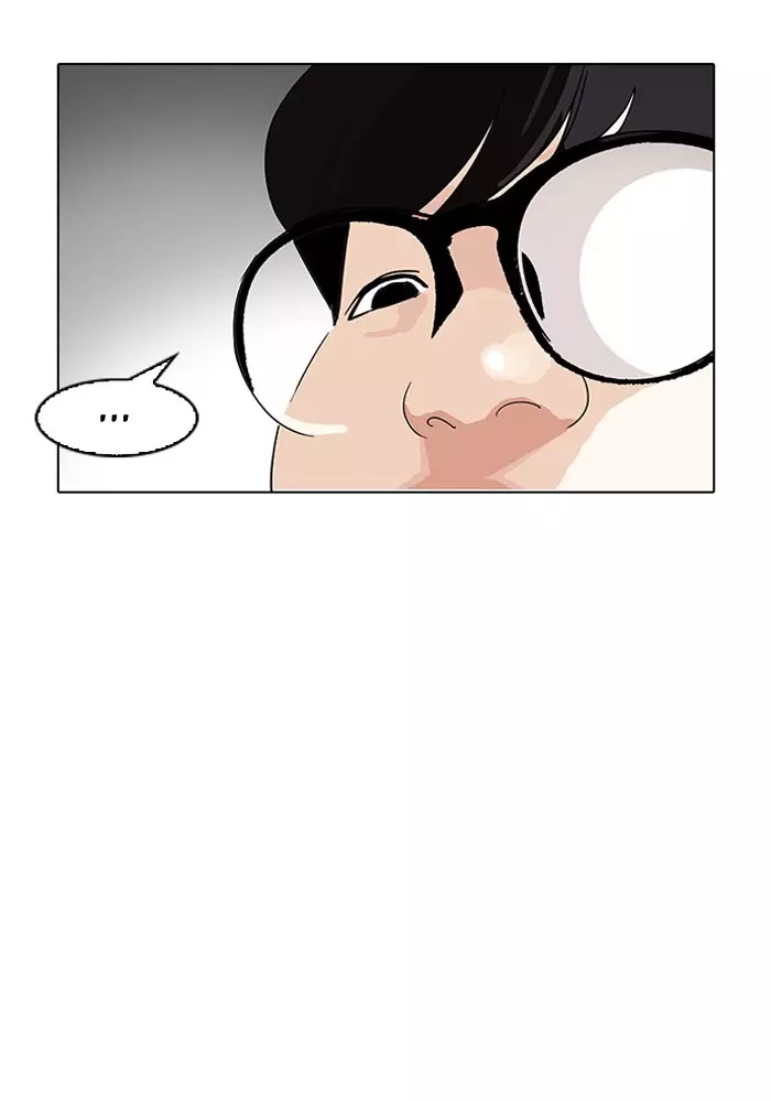 Lookism - 153 page 98