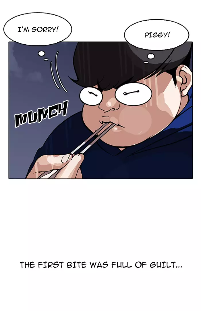 Lookism - 154 page 47