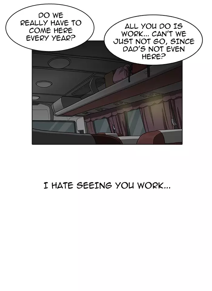 Lookism - 157 page 93
