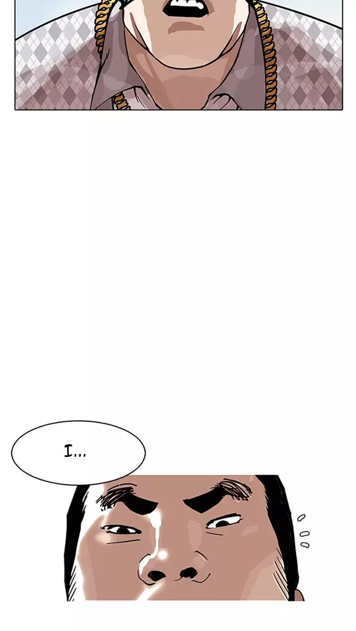 Lookism - 158 page 26
