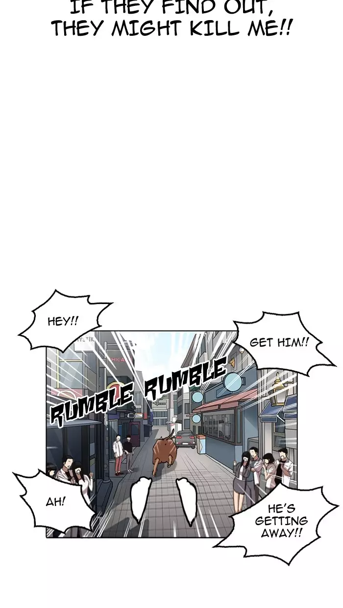 Lookism - 158 page 57