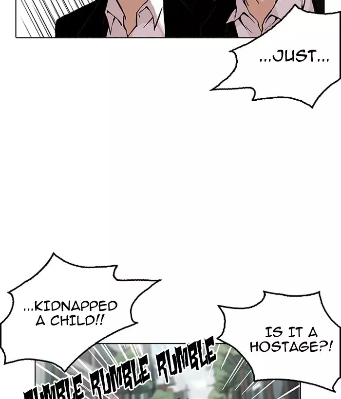 Lookism - 159 page 41