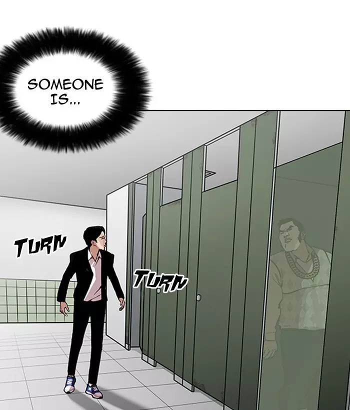 Lookism - 159 page 80